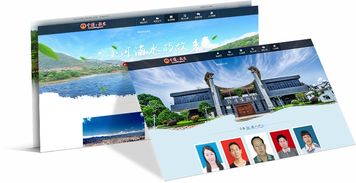 昆明奧遠(yuǎn)科技 專業(yè)網(wǎng)絡(luò)技術(shù)服務(wù)，助力彌渡縣政府與企業(yè)發(fā)展