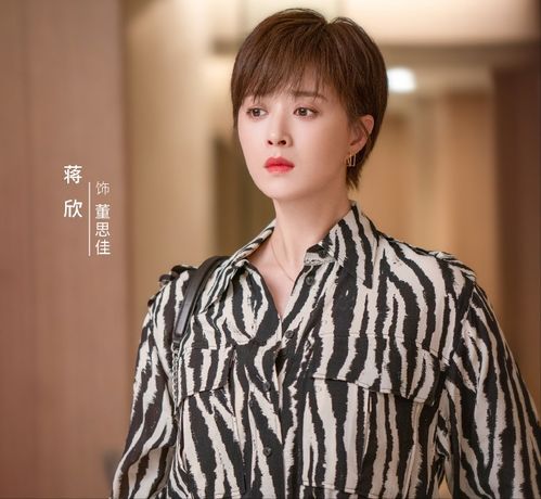 《歡樂頌3》官宣在即，蔣欣新劇緊隨其后，騰訊視頻如何“半路抱箱”住收視基盤？