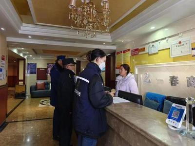 康定市住宿服務治理之路 超前謀劃、重拳出擊、治本源清的破局之法
